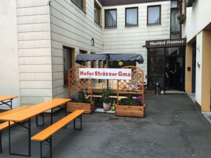 Foto: Gasthof W. Rossner